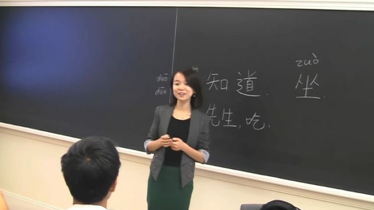 kursus bahasa mandarin bersertifikat