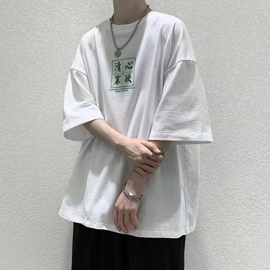 Polo Oversize Trendy